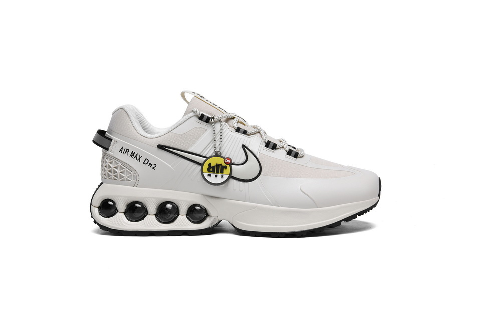 Air Max DN2 #H