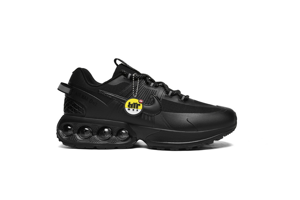 Air Max DN2 #H