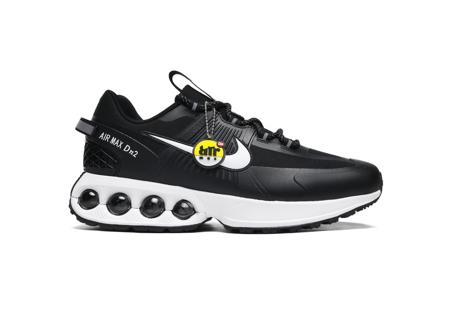 Air Max DN2 #H