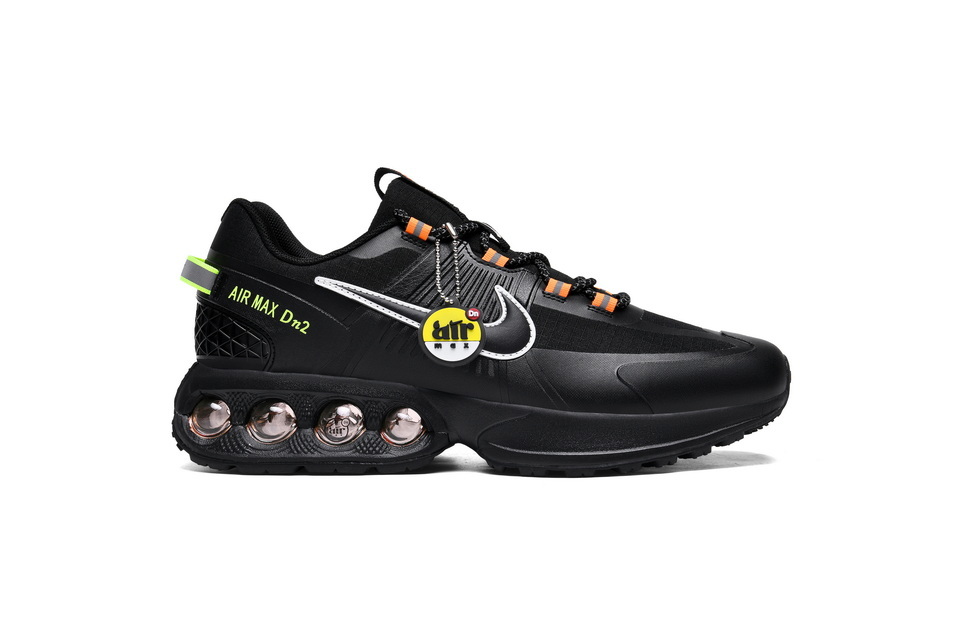 Air Max DN2 #H