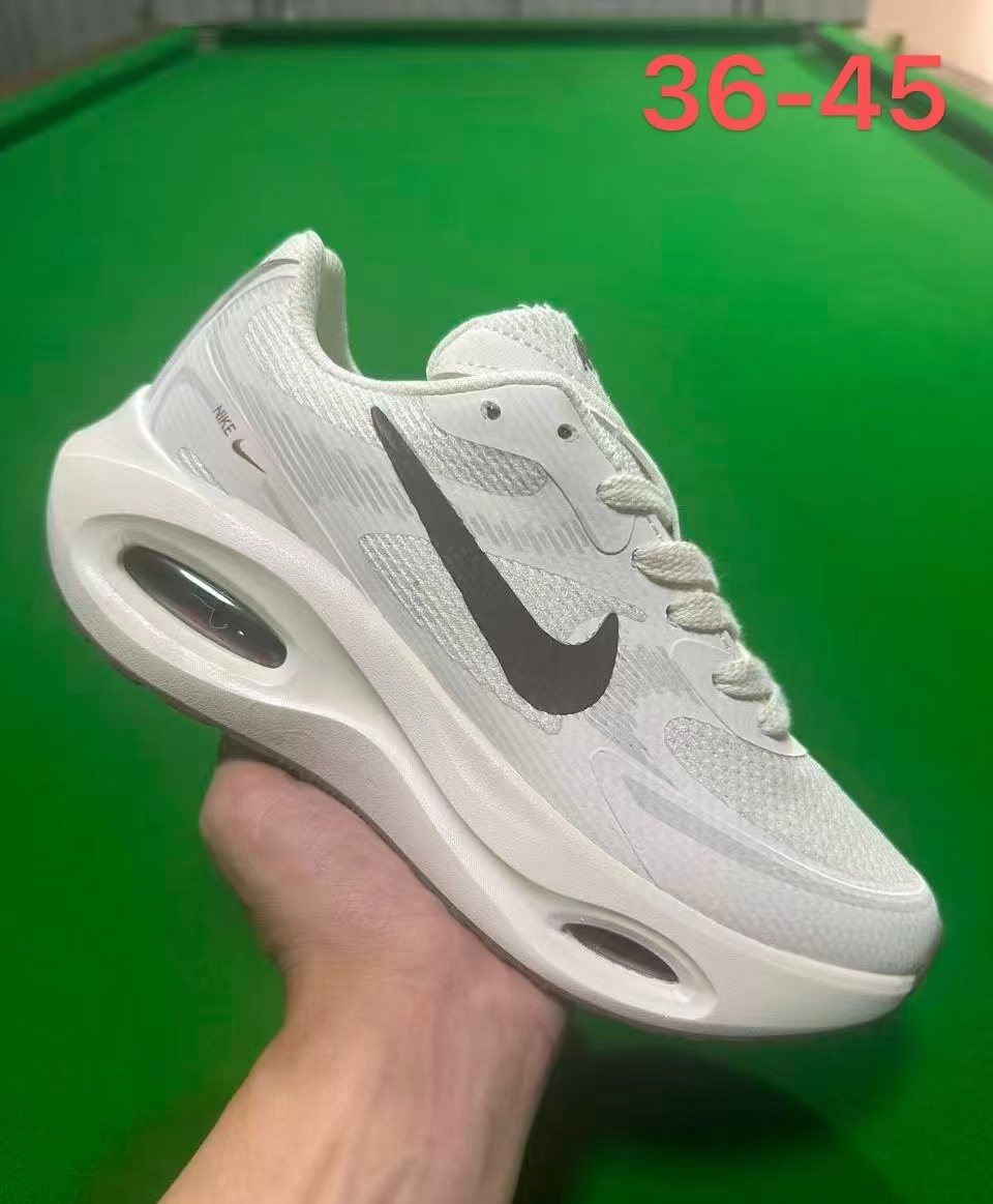 Air Max #鑫