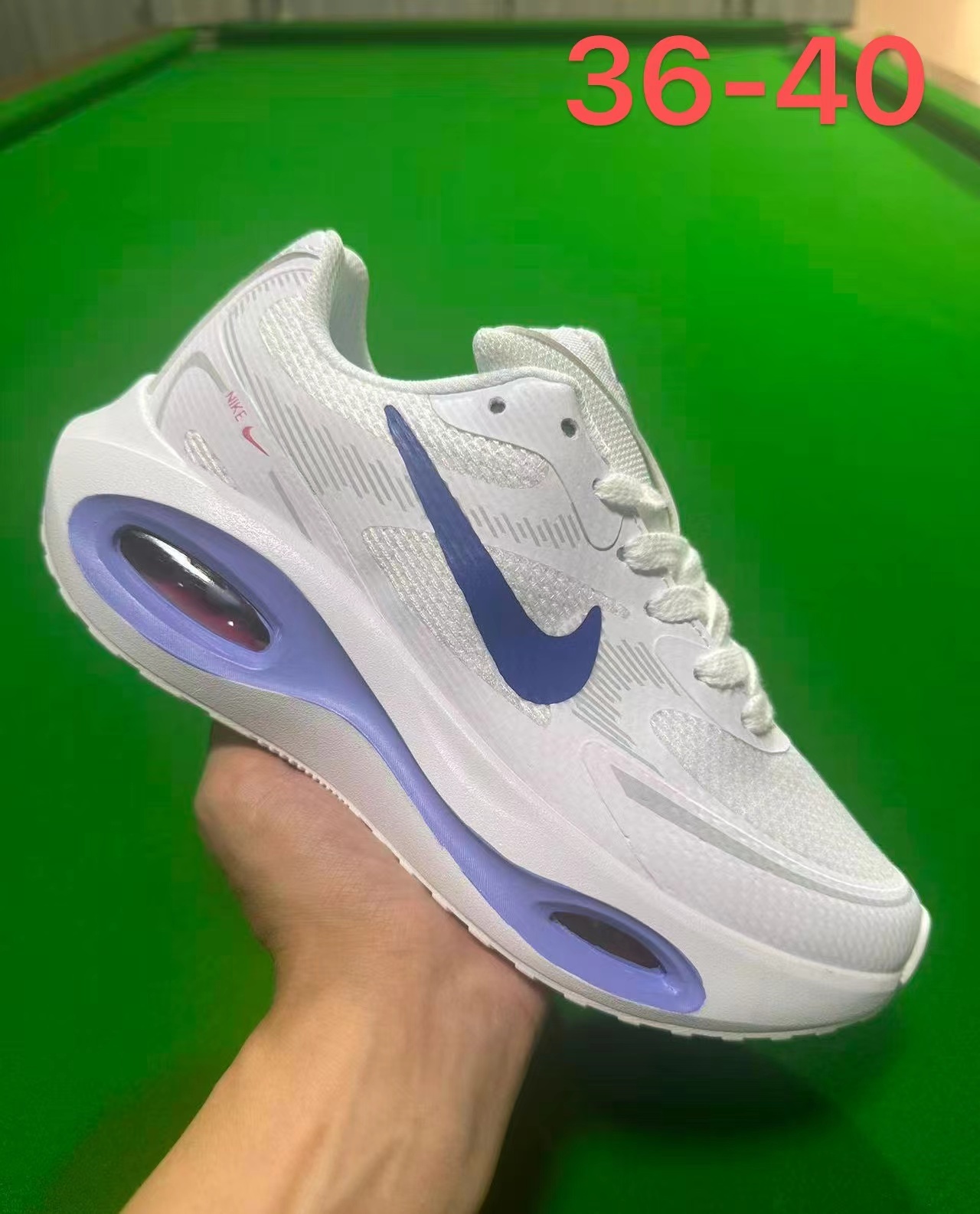 Air Max #鑫