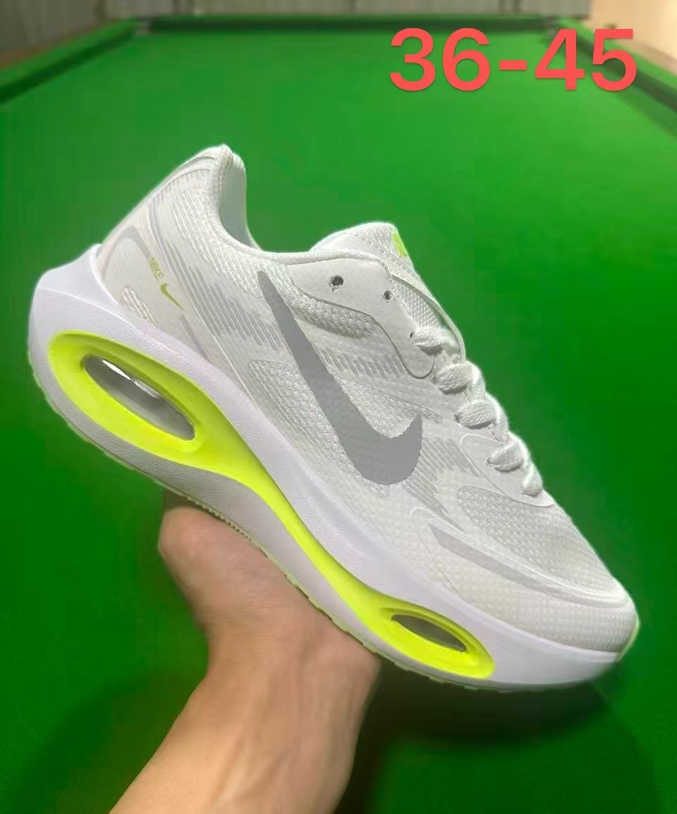 Air Max #鑫