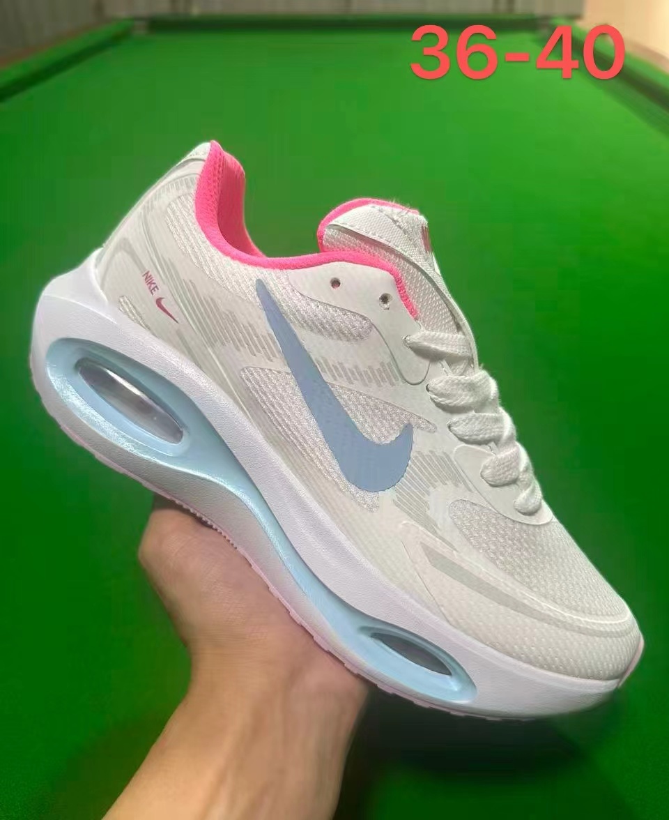 Air Max #鑫