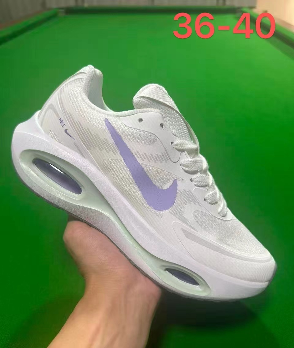 Air Max #鑫