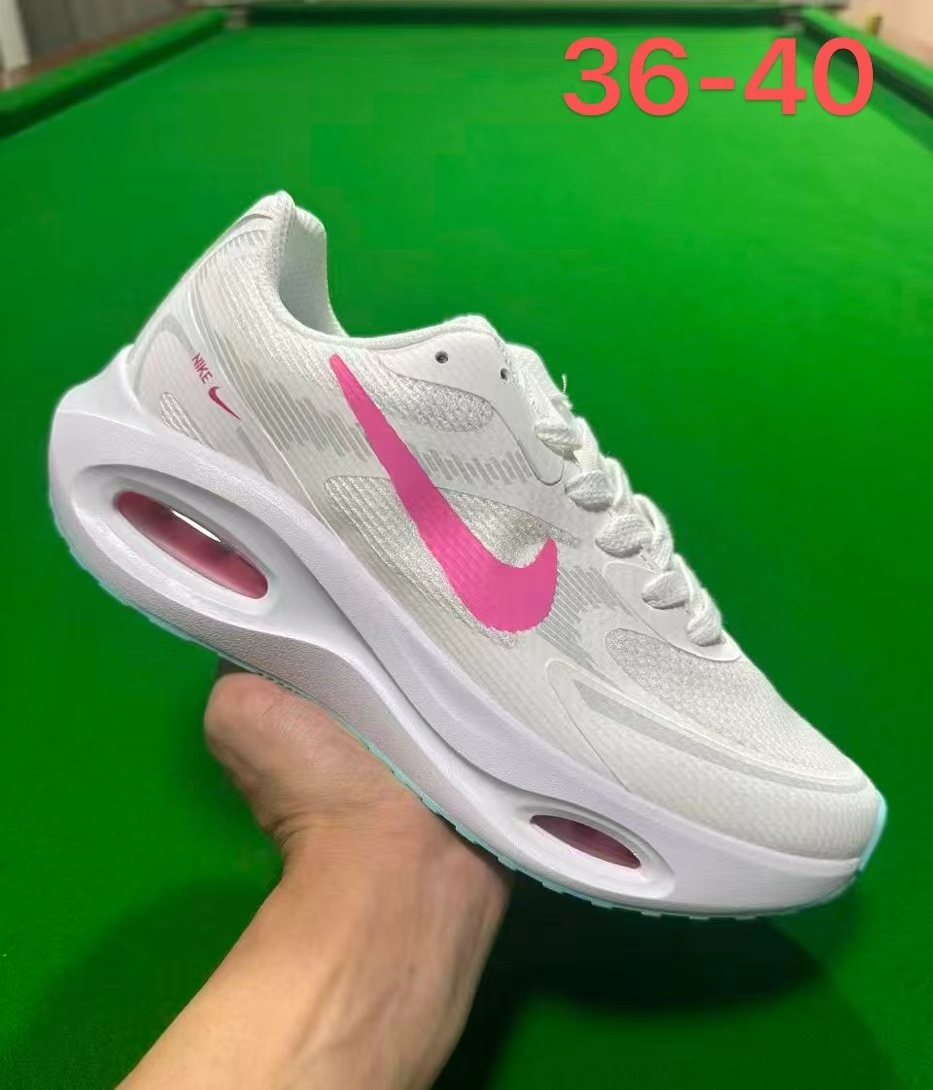 Air Max #鑫