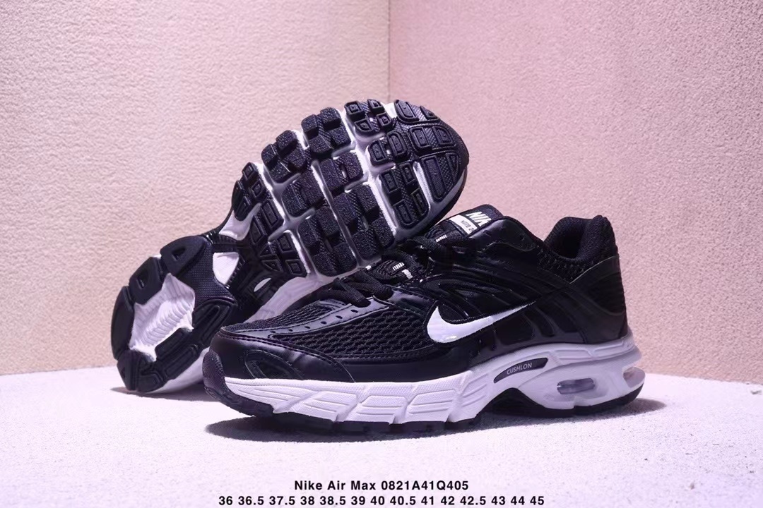 Air Max Moto 2K #成鑫