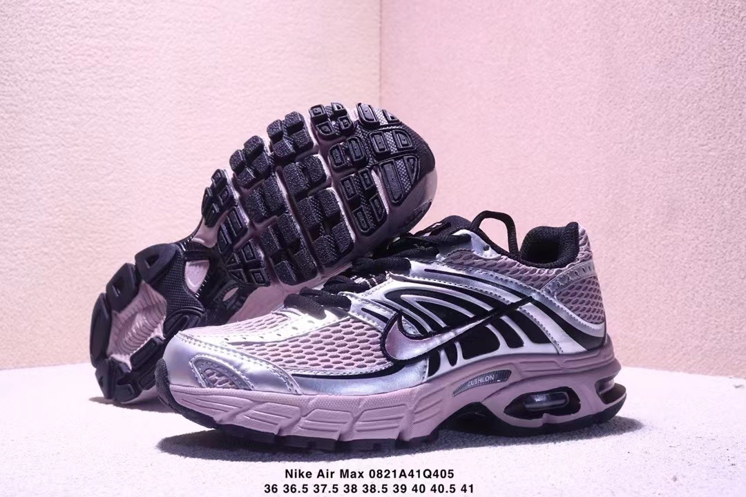 Air Max Moto 2K #成鑫