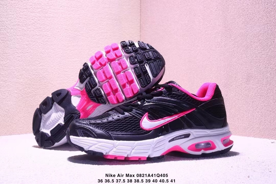 Air Max Moto 2K #成鑫