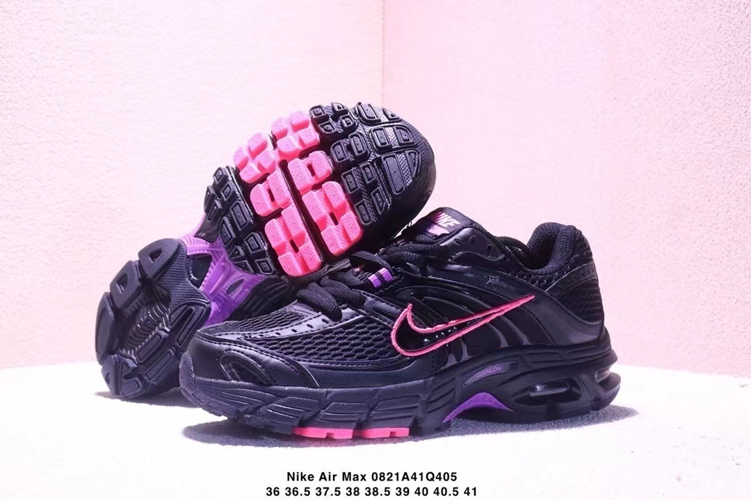 Air Max Moto 2K #成鑫