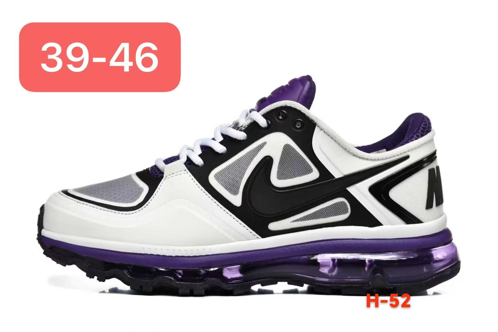 Air Max（H-52）