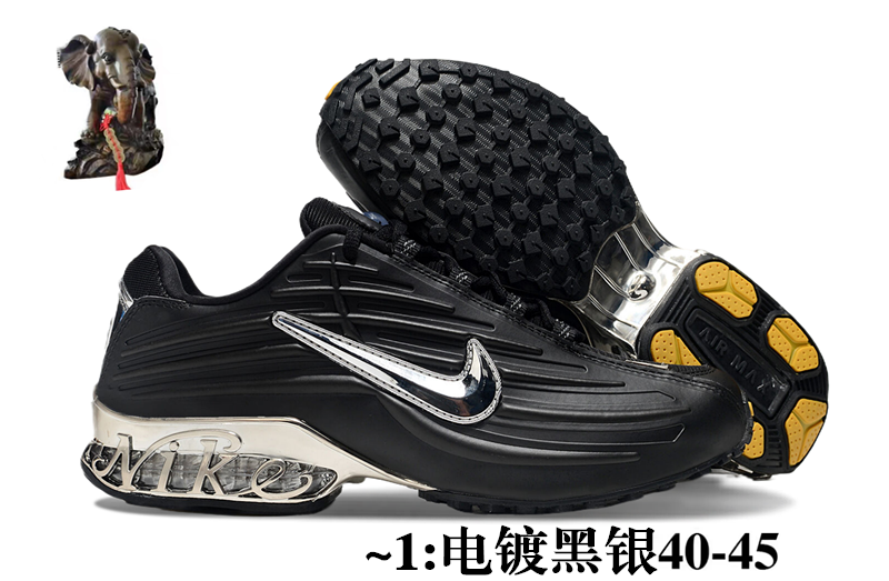 Nike Air #2410 电镀（H-92）