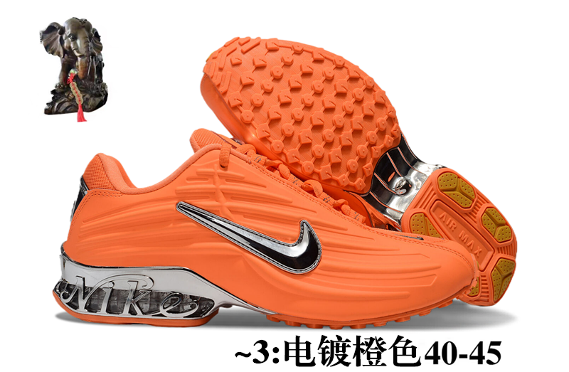 Nike Air #2410 电镀（H-92）
