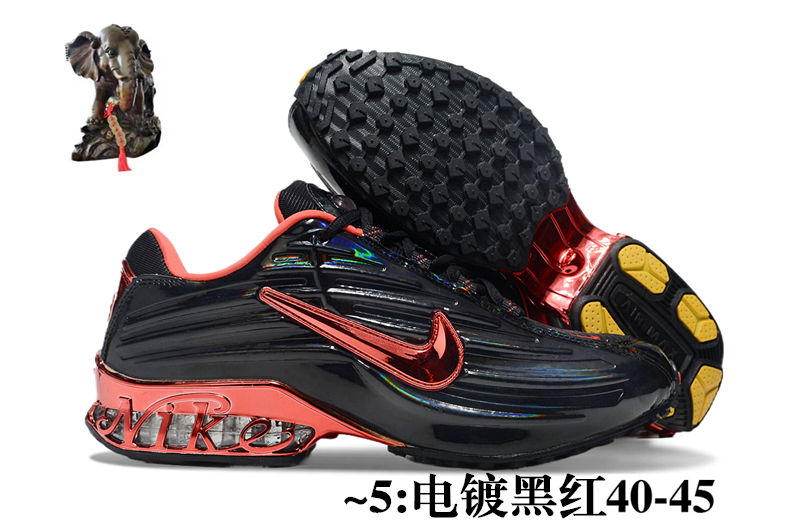 Nike Air #2410 电镀（H-92）