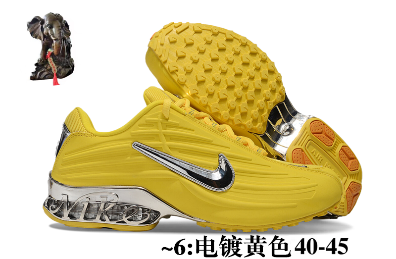 Nike Air #2410 电镀（H-92）