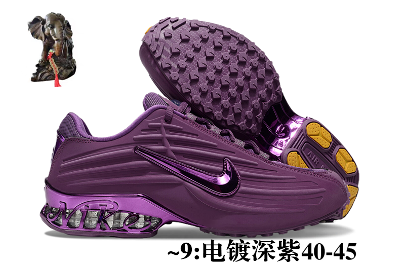 Nike Air #2410 电镀（H-92）