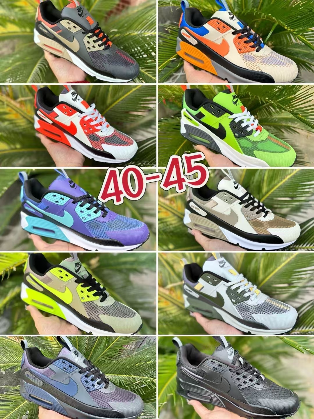 Air Max 90（F37-1）