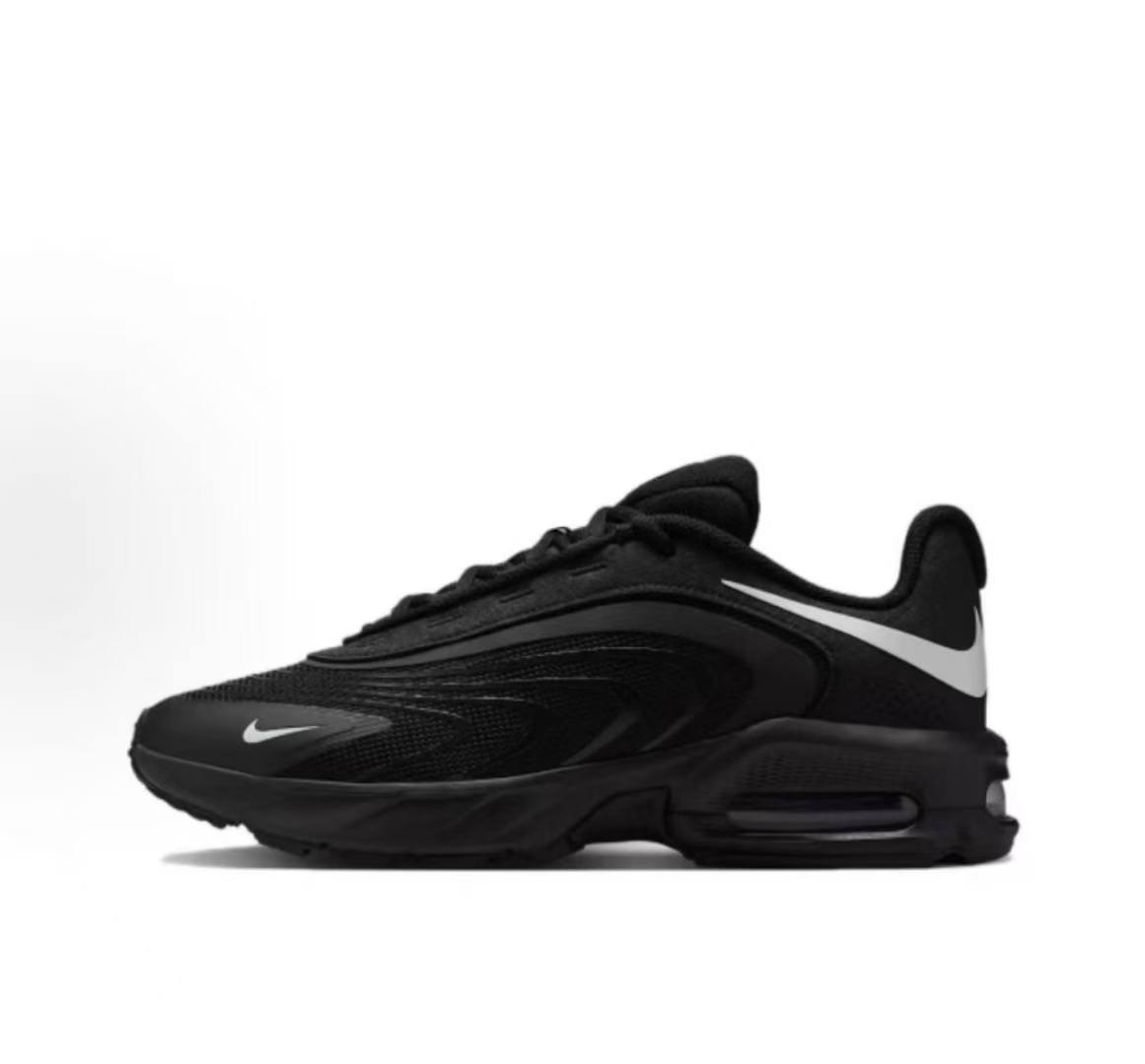 Air Max Fire #代