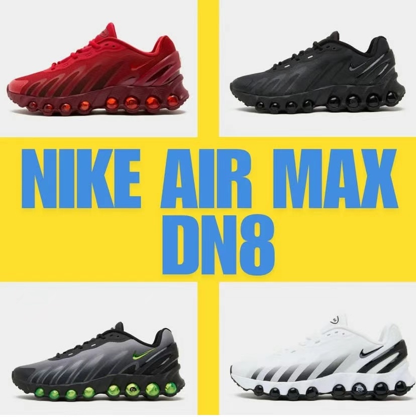 Nike Air DN8（F46）
