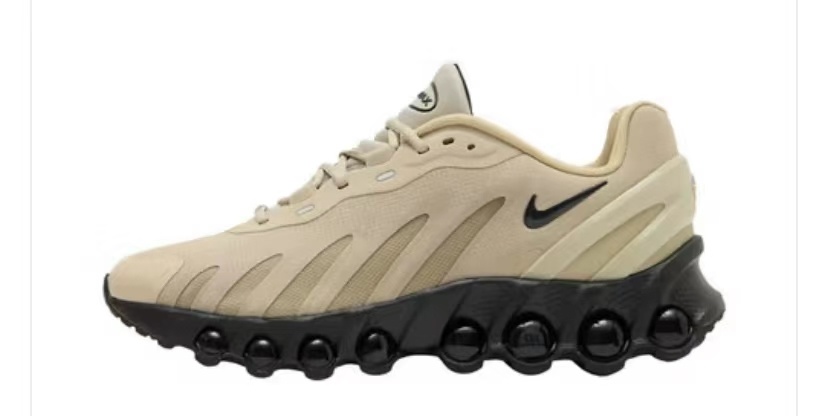 Nike Air DN8（F46）