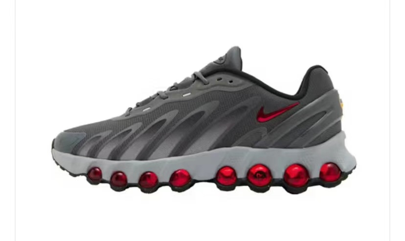 Nike Air DN8（F46）
