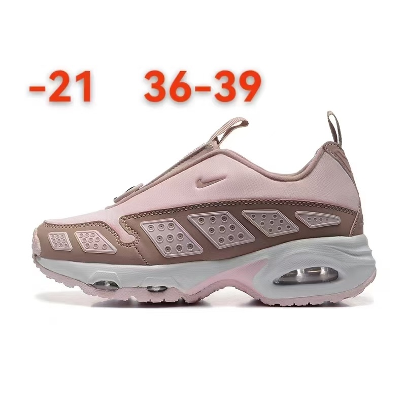Air Max Sunder（D32 F41 026）