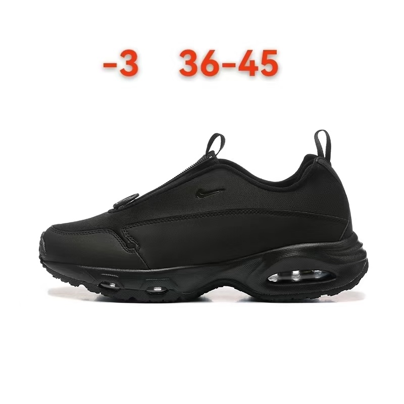 Air Max Sunder（D32 F41 026）