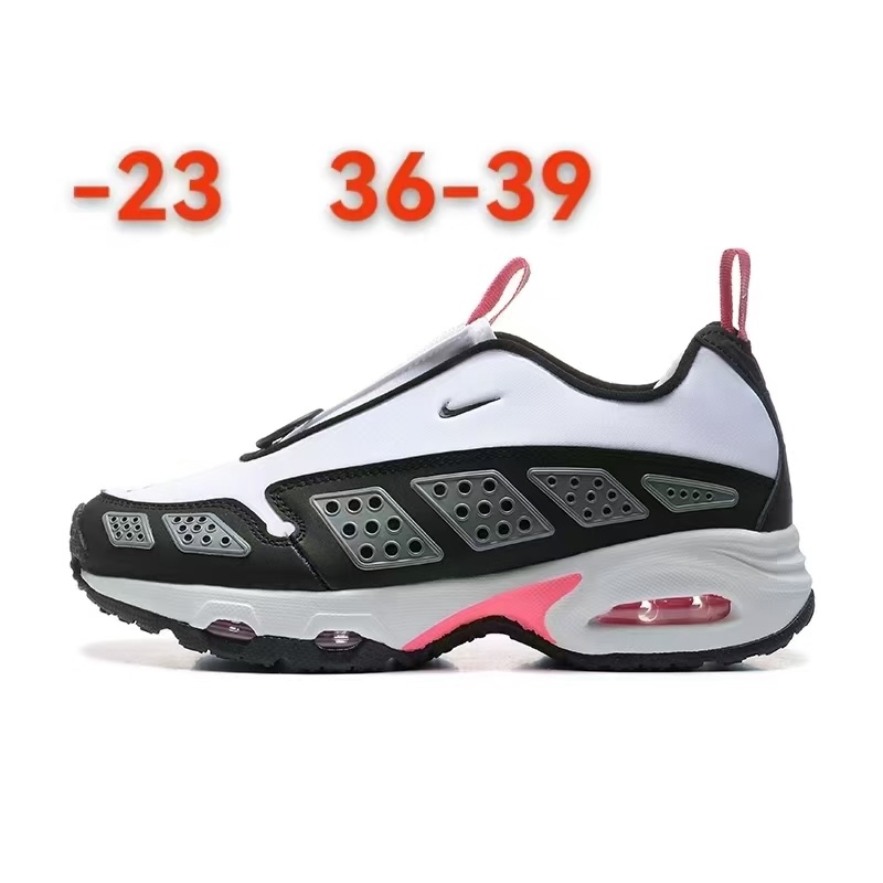 Air Max Sunder（D32 F41 026）