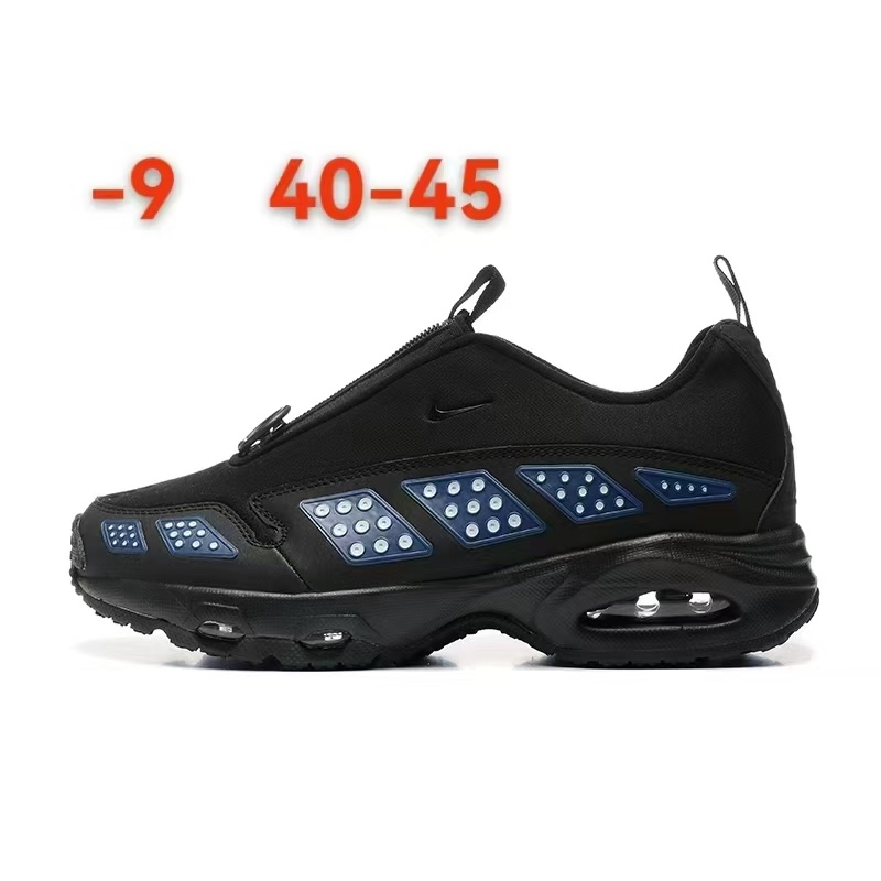 Air Max Sunder（D32 F41 026）