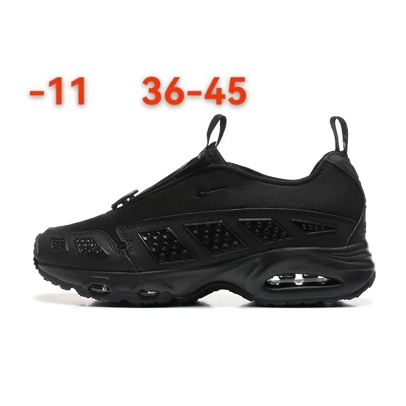 Air Max Sunder（D32 F41 026）