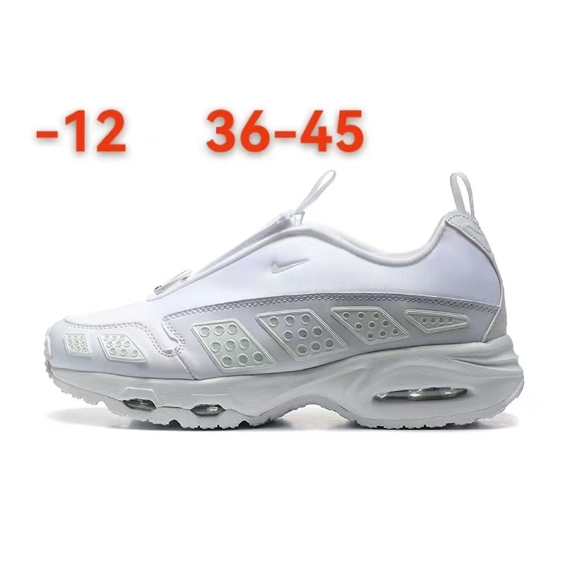 Air Max Sunder（D32 F41 026）