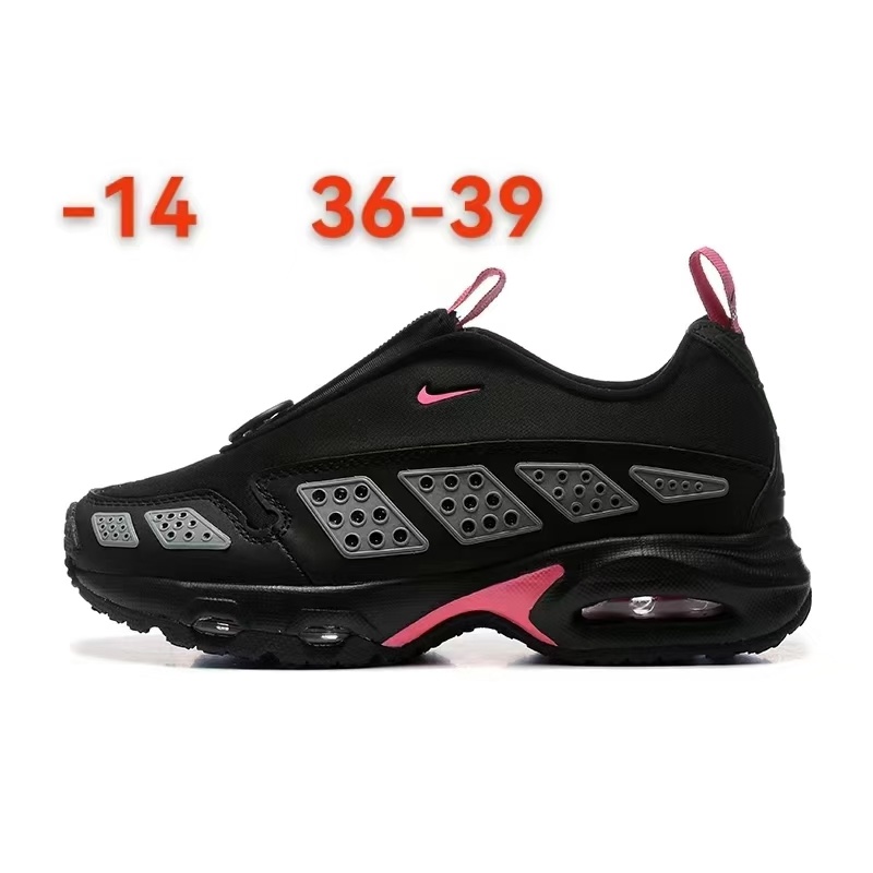 Air Max Sunder（D32 F41 026）