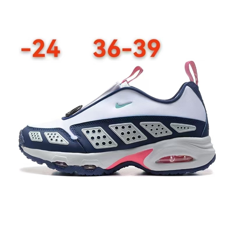 Air Max Sunder（D32 F41 026）