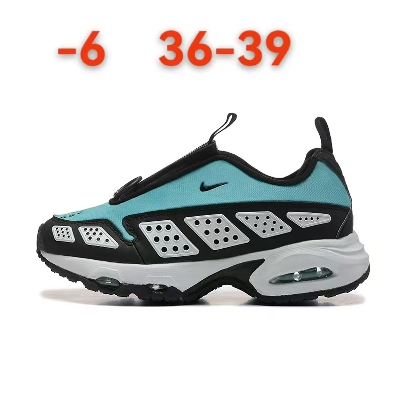 Air Max Sunder（D32 F41 026）