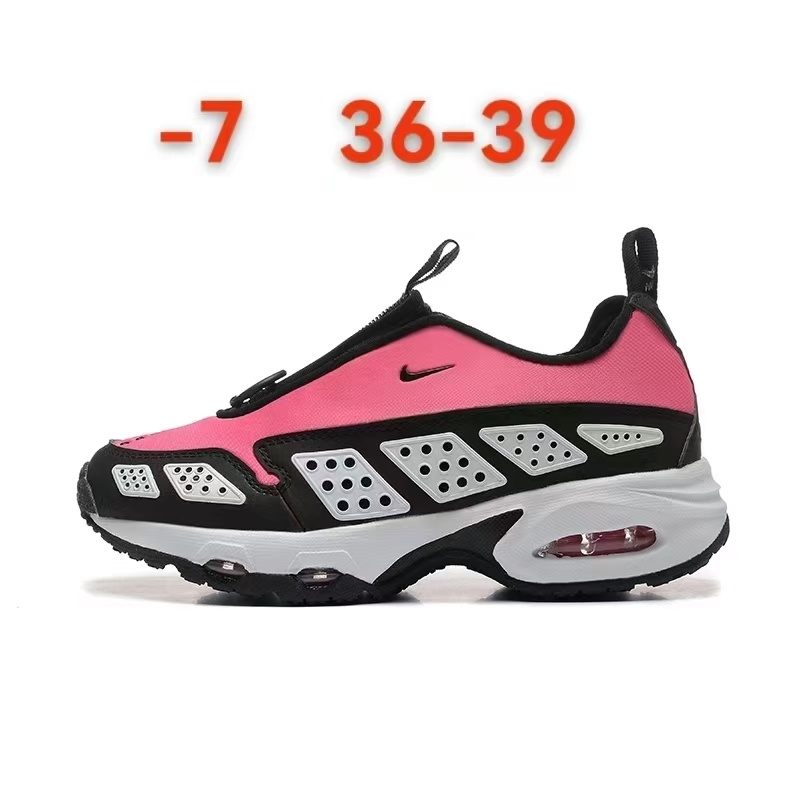 Air Max Sunder（D32 F41 026）