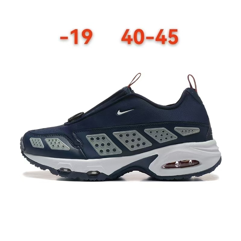 Air Max Sunder（D32 F41 026）