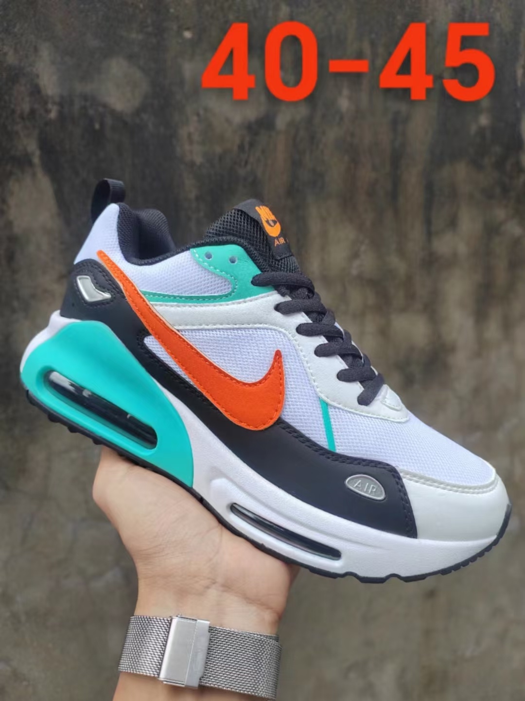 Air Max（D5）