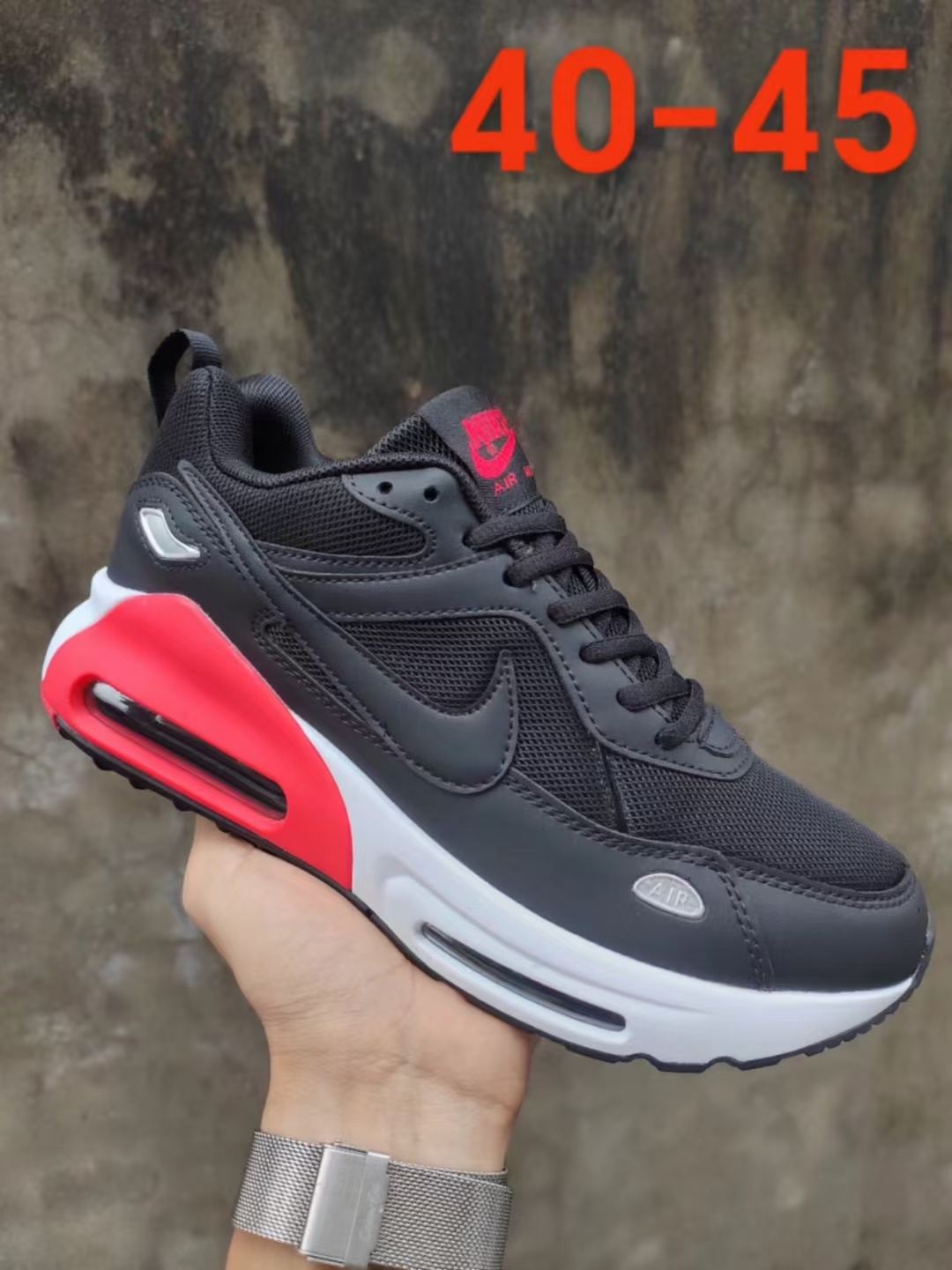 Air Max（D5）