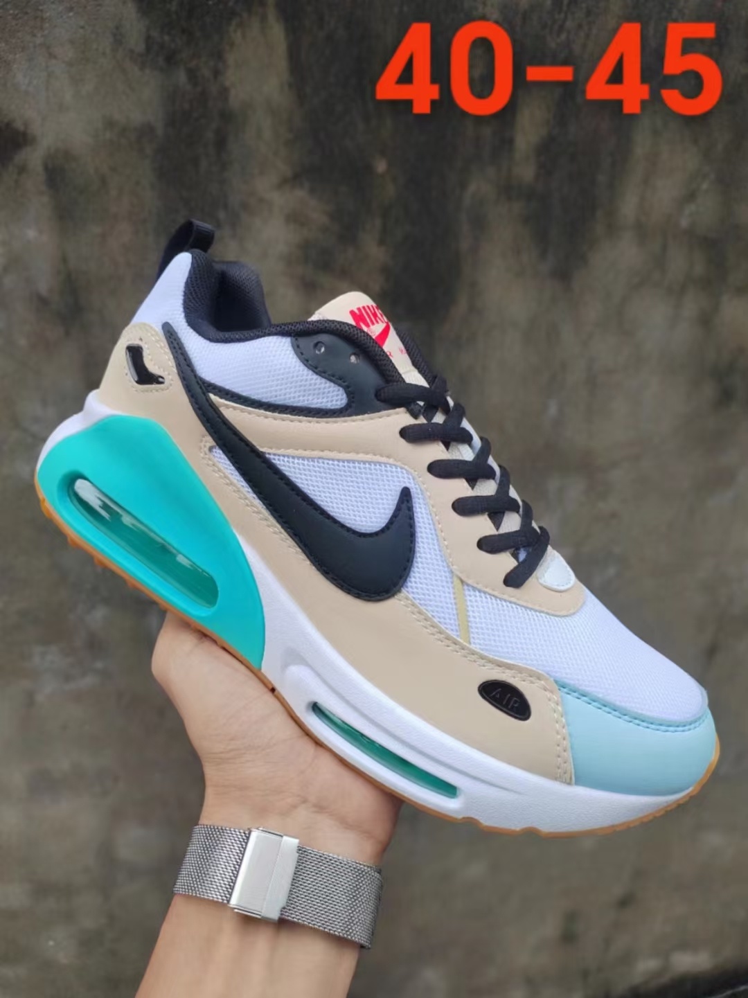 Air Max（D5）