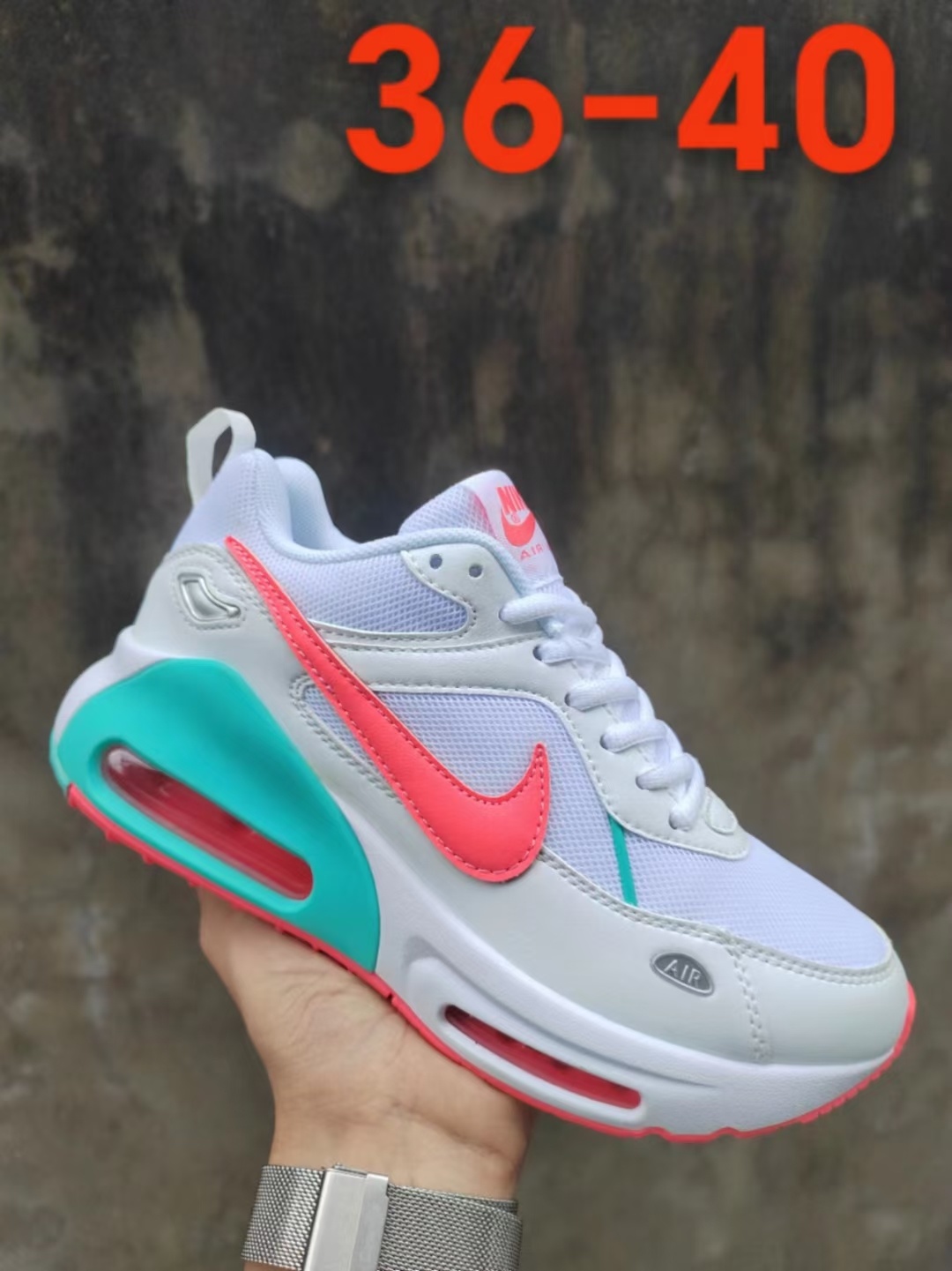 Air Max（D5）