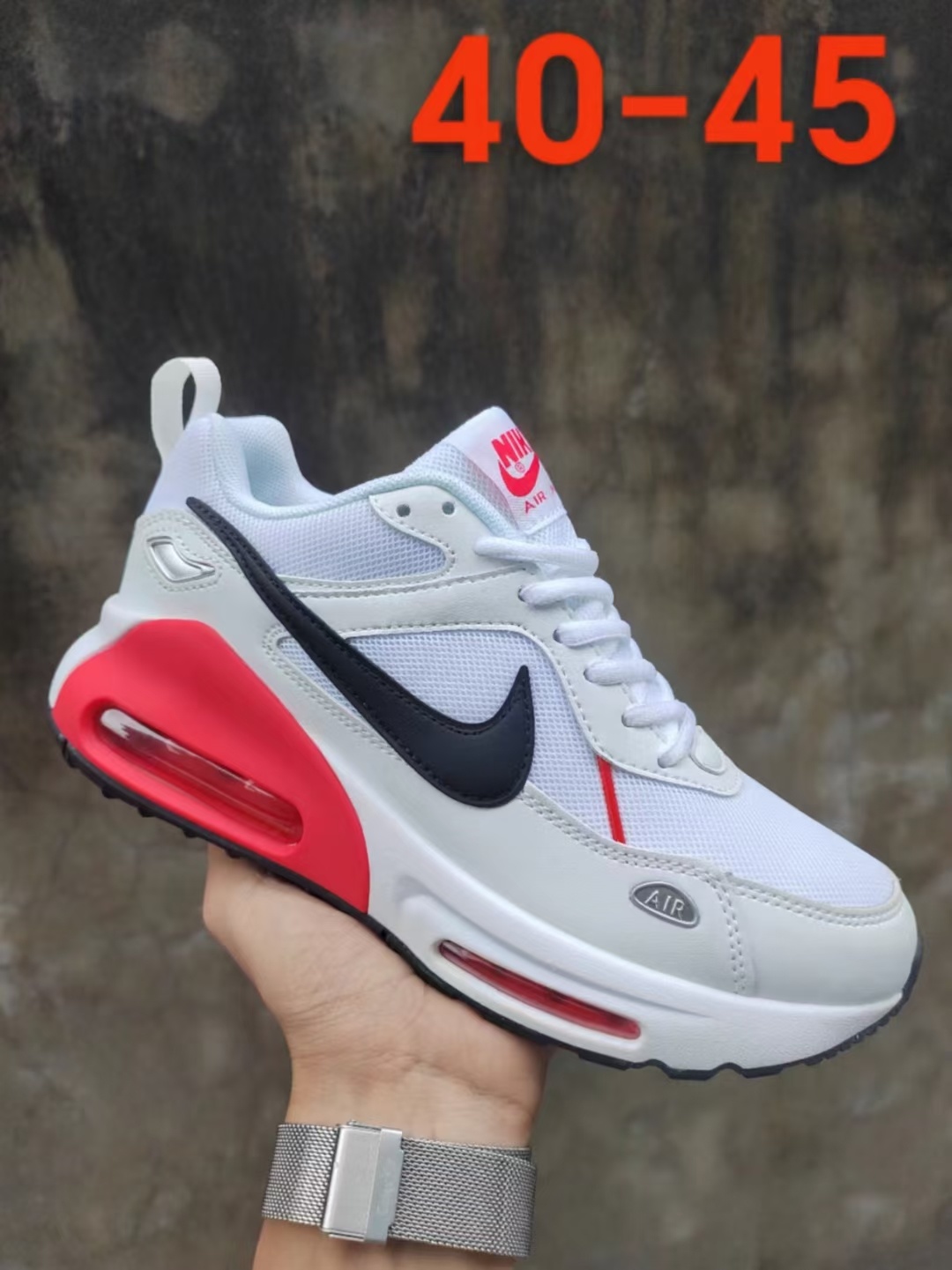 Air Max（D5）