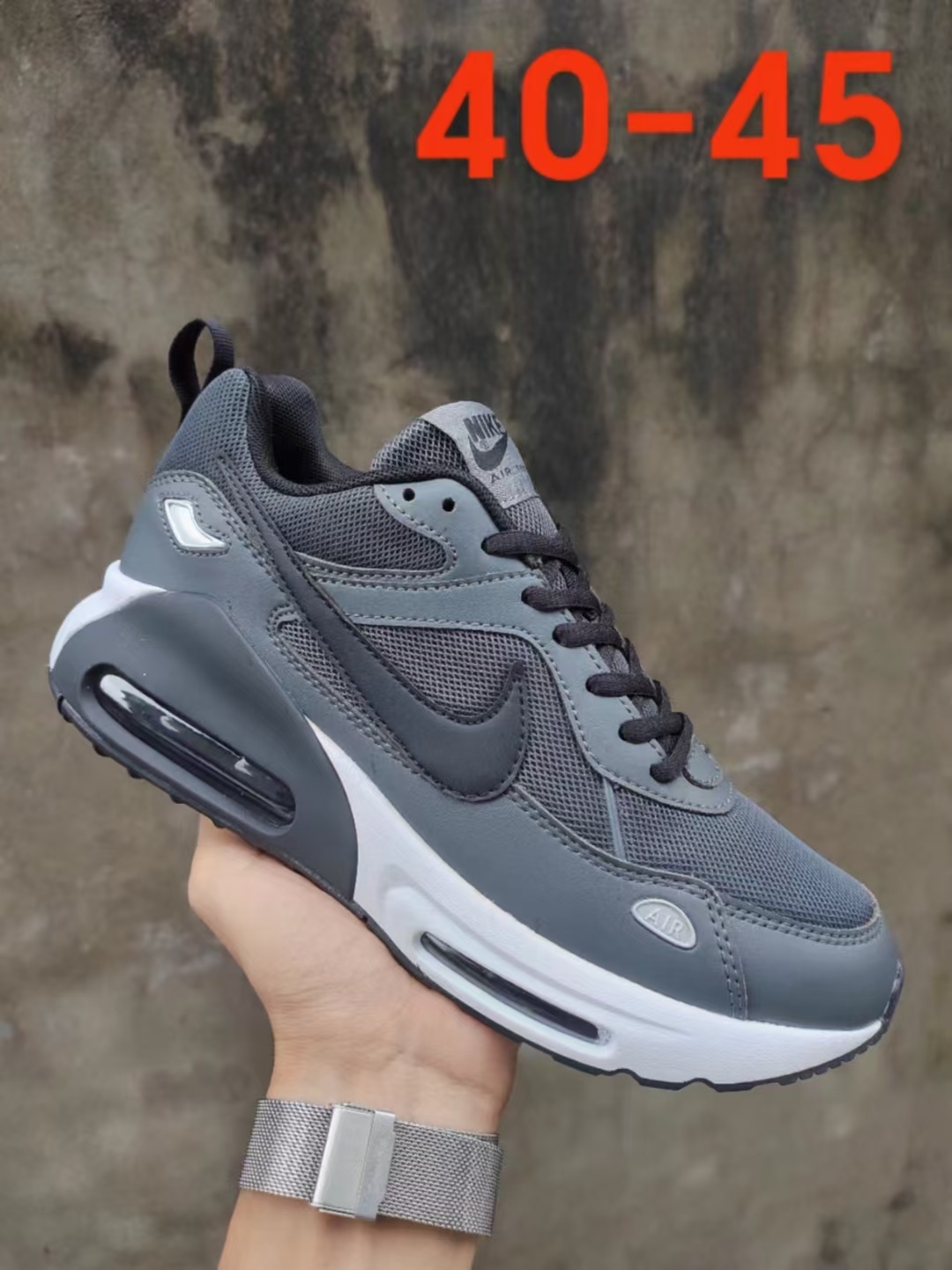 Air Max（D5）