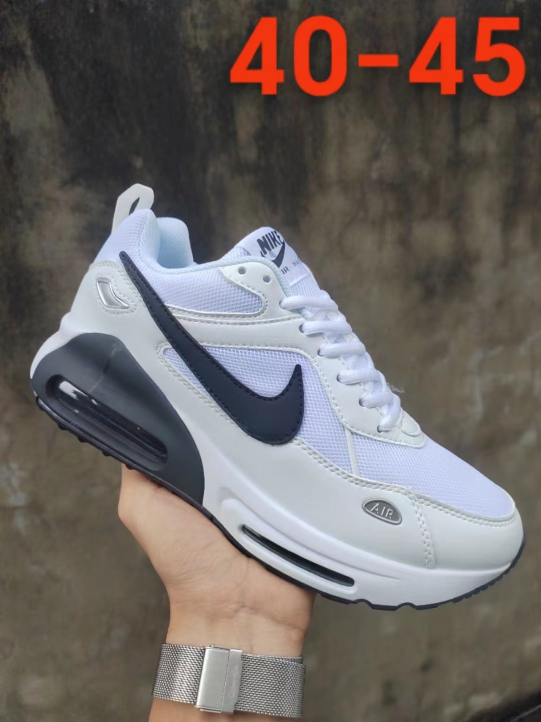 Air Max（D5）