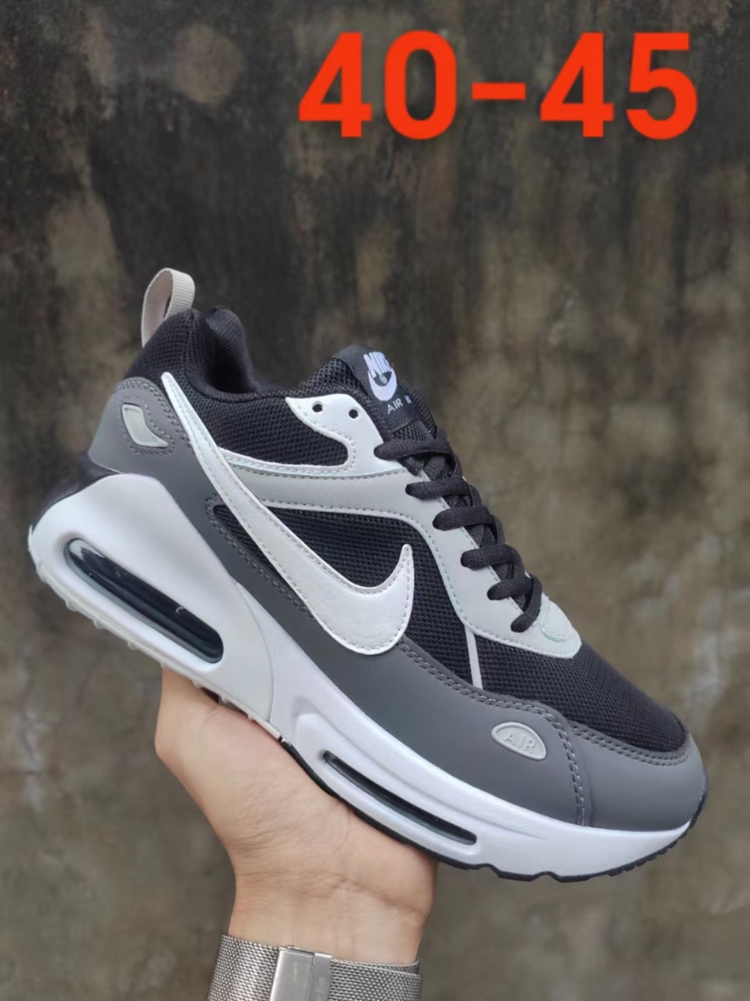 Air Max（D5）