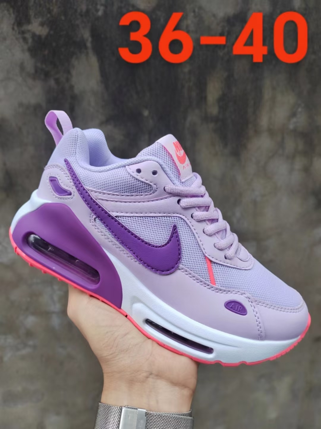 Air Max（D5）