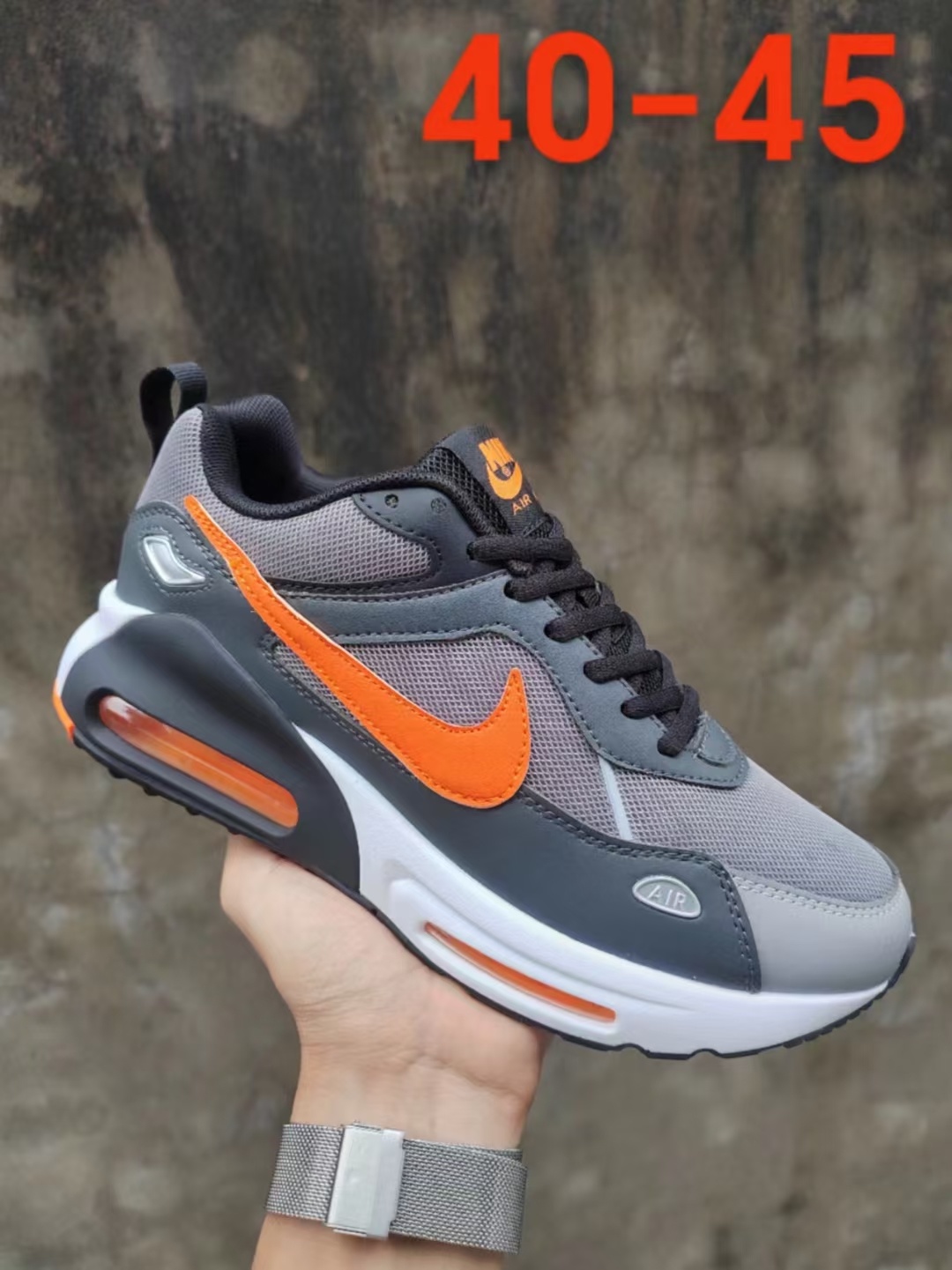 Air Max（D5）