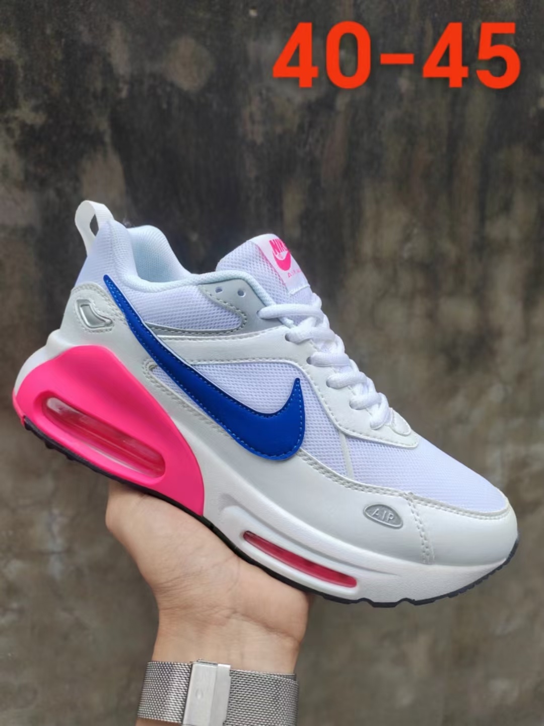 Air Max（D5）