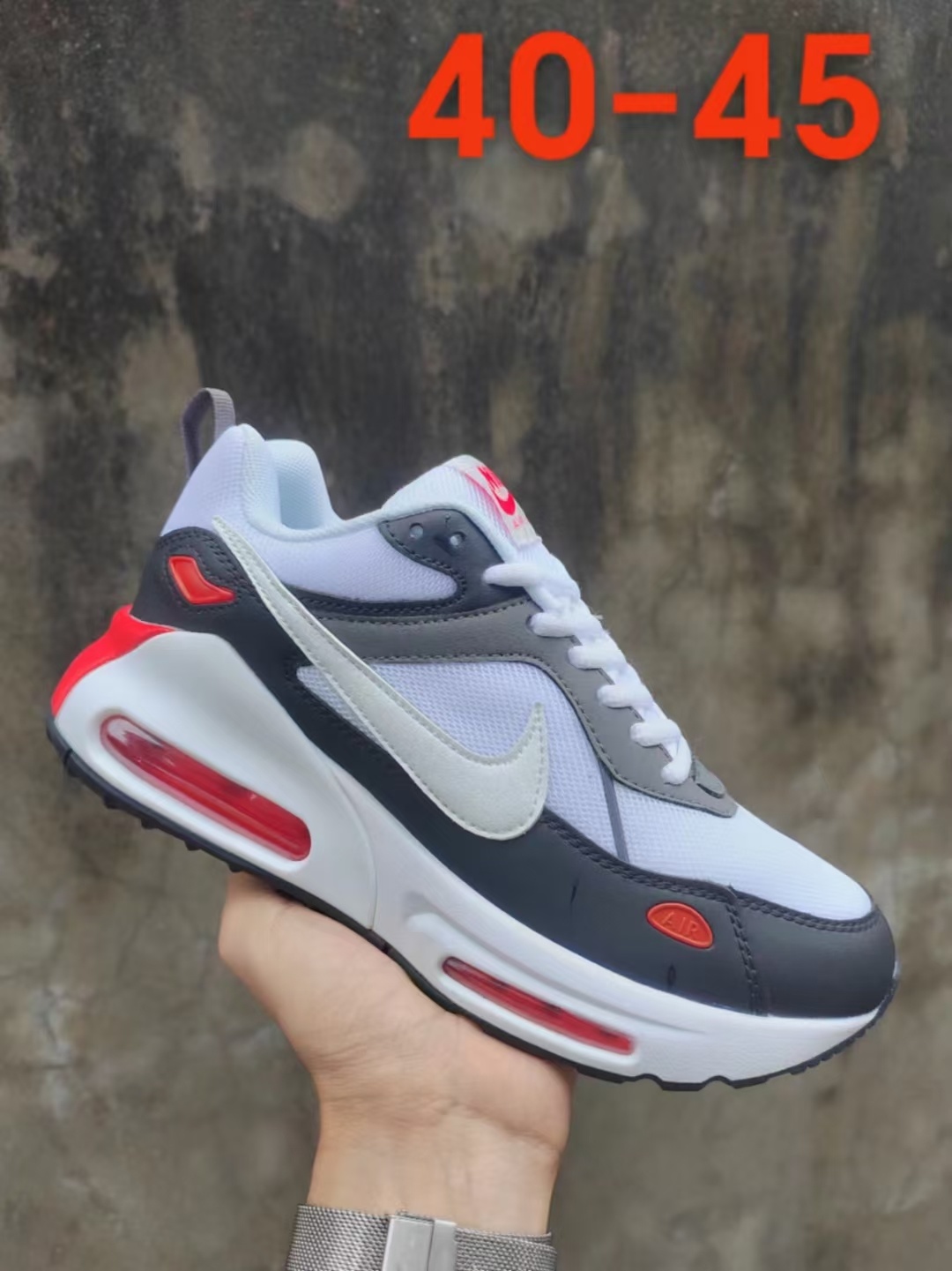 Air Max（D5）