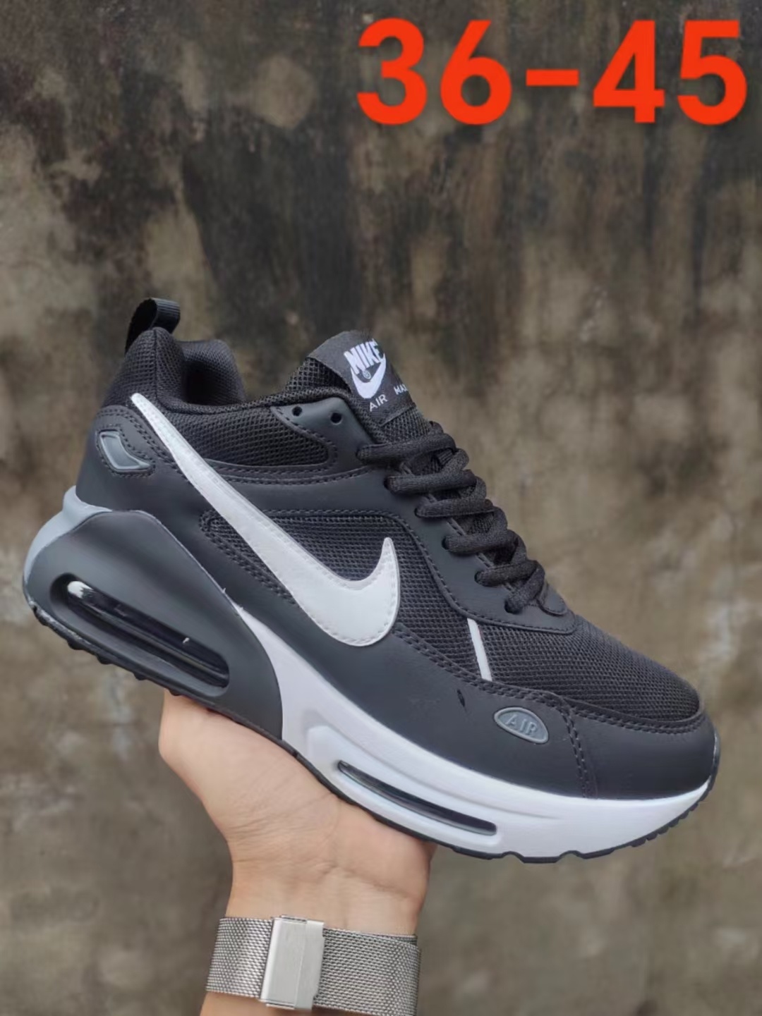 Air Max（D5）