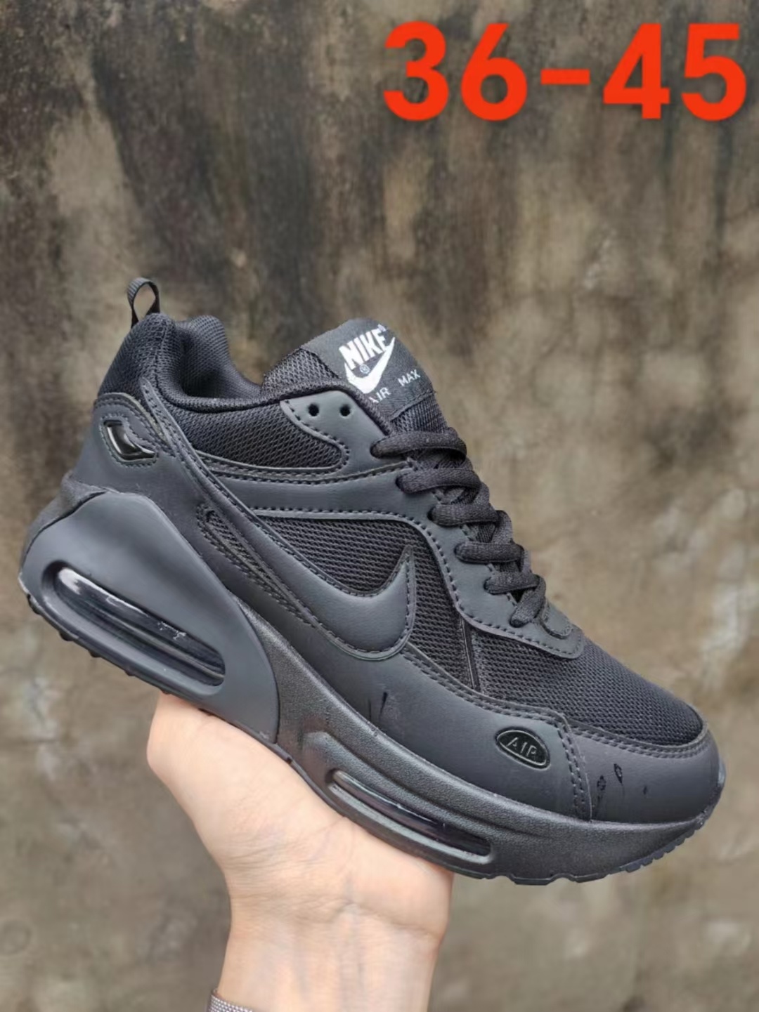 Air Max（D5）